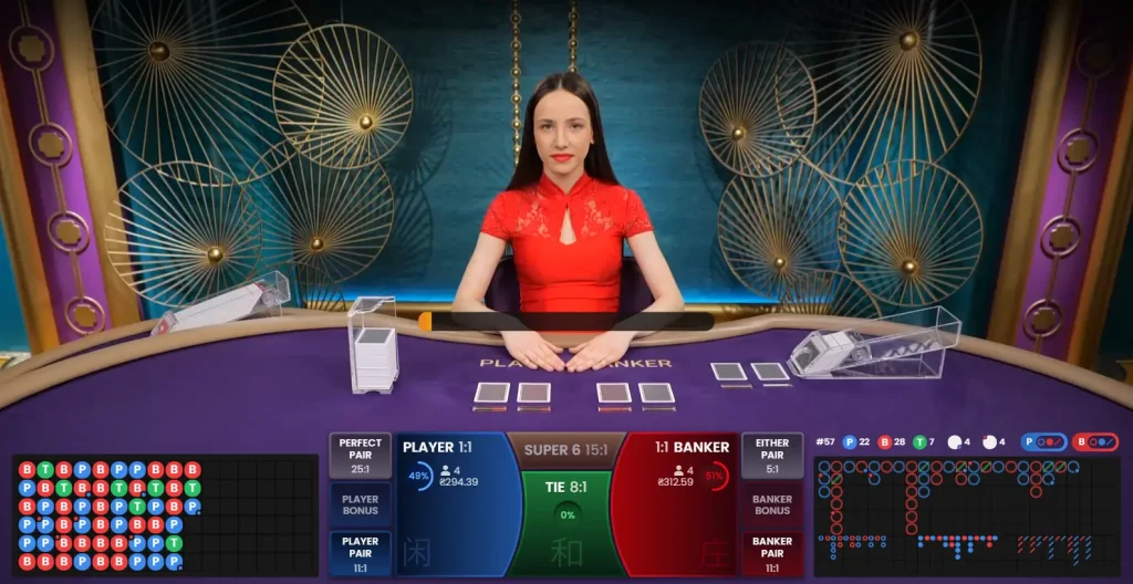 Baccarat